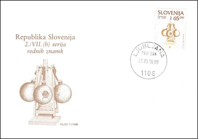 REPUBLIKA SLOVENIJA 2. / VII. ( b ) SERIJA REDNIH POŠTNIH ZNAMK 